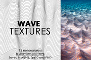 20 Wave textures, a Pattern Graphic by Lina_Lisichka (Thumbnail 1 of 6)