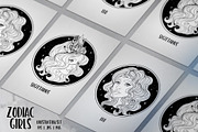 12 Zodiac Girls. Vector set., a Person Illustration by Varvara Gorbash (Thumbnail 8 of 8)