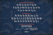 Ryujin Font, a Symbol Font by Haws.std (Thumbnail 5 of 5)