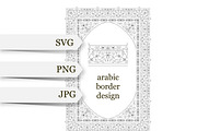 Persian arabic border design SVG, a Templates & Theme by Artemieva Kateryna (Thumbnail 1 of 2)