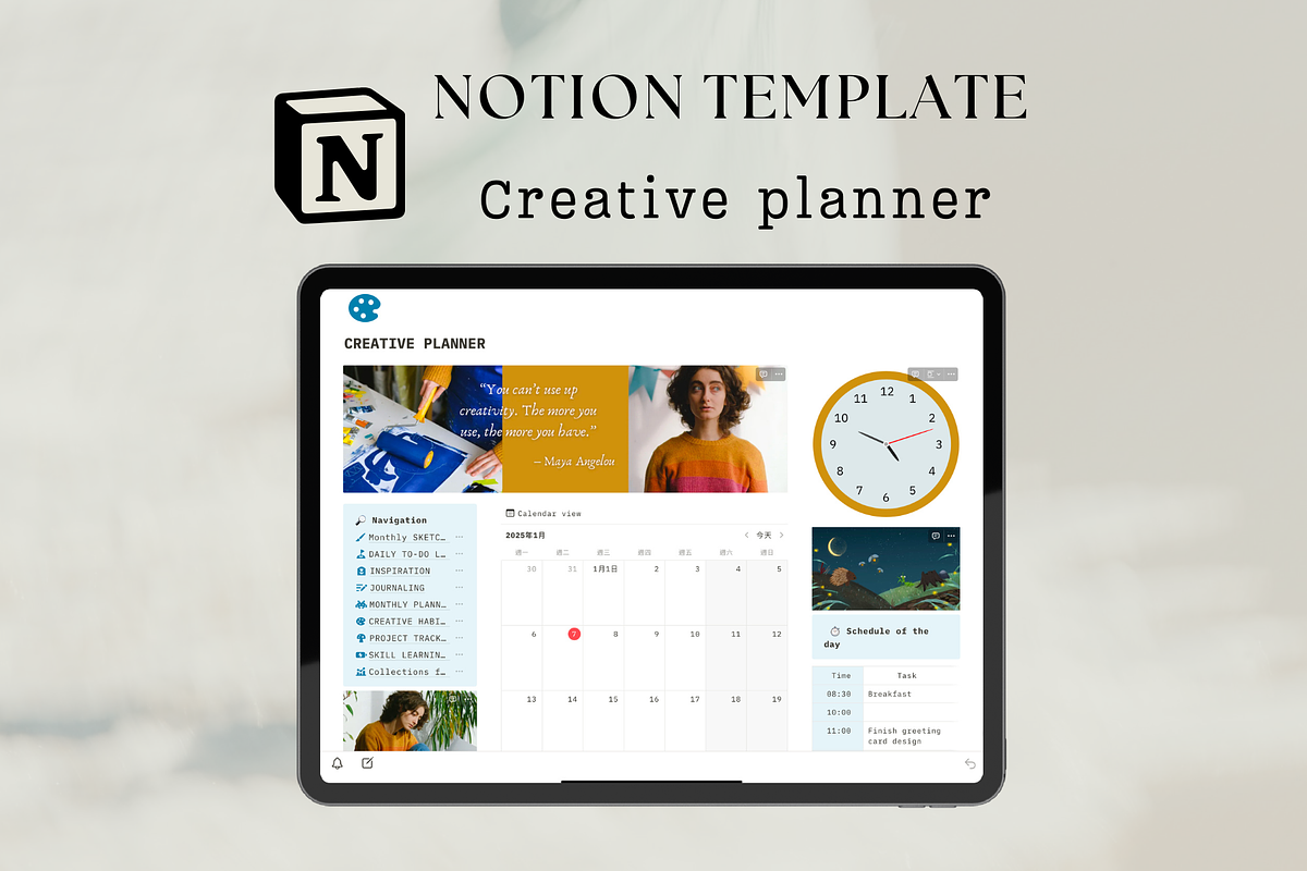 Notion planner for creatives, a Design Template by Petite Zakka Boutique (Photo 1 of 9)