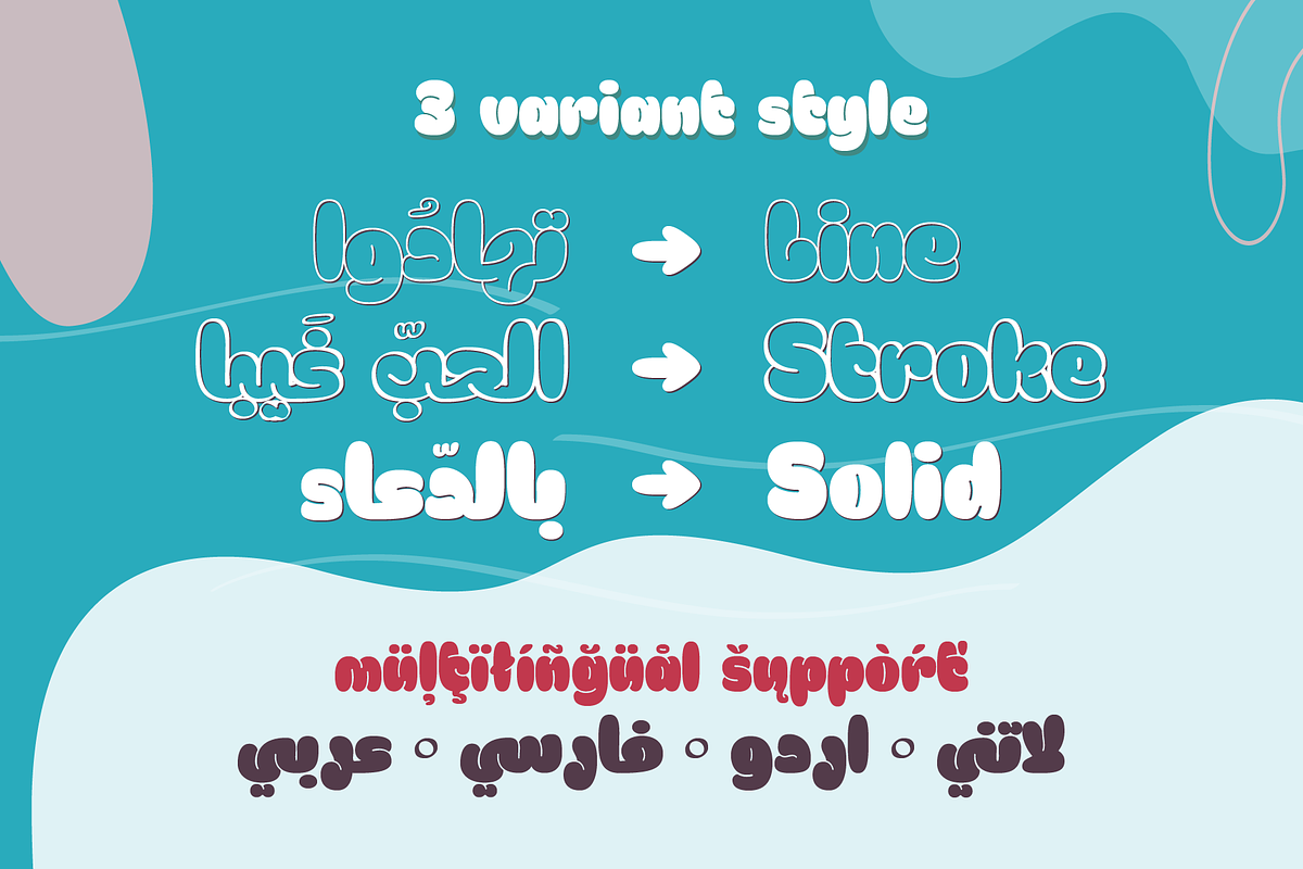 Meila Arabic - Solid Style, a Sans Serif Font by Namela Studio (Photo 3 of 7)