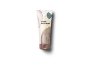 Cosmetic Tube & Jar Box Mockup, a Product Mockup by Mockupfit (Thumbnail 32 of 44)