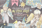Christmas set Little angel, an Illustration by Alisa Mikibith Art (Thumbnail 1 of 8)