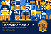 Hanukkah Geometric Mosaic Kit, a Seasonal Illustration by Lettering_Logo (Thumbnail 1 of 8)