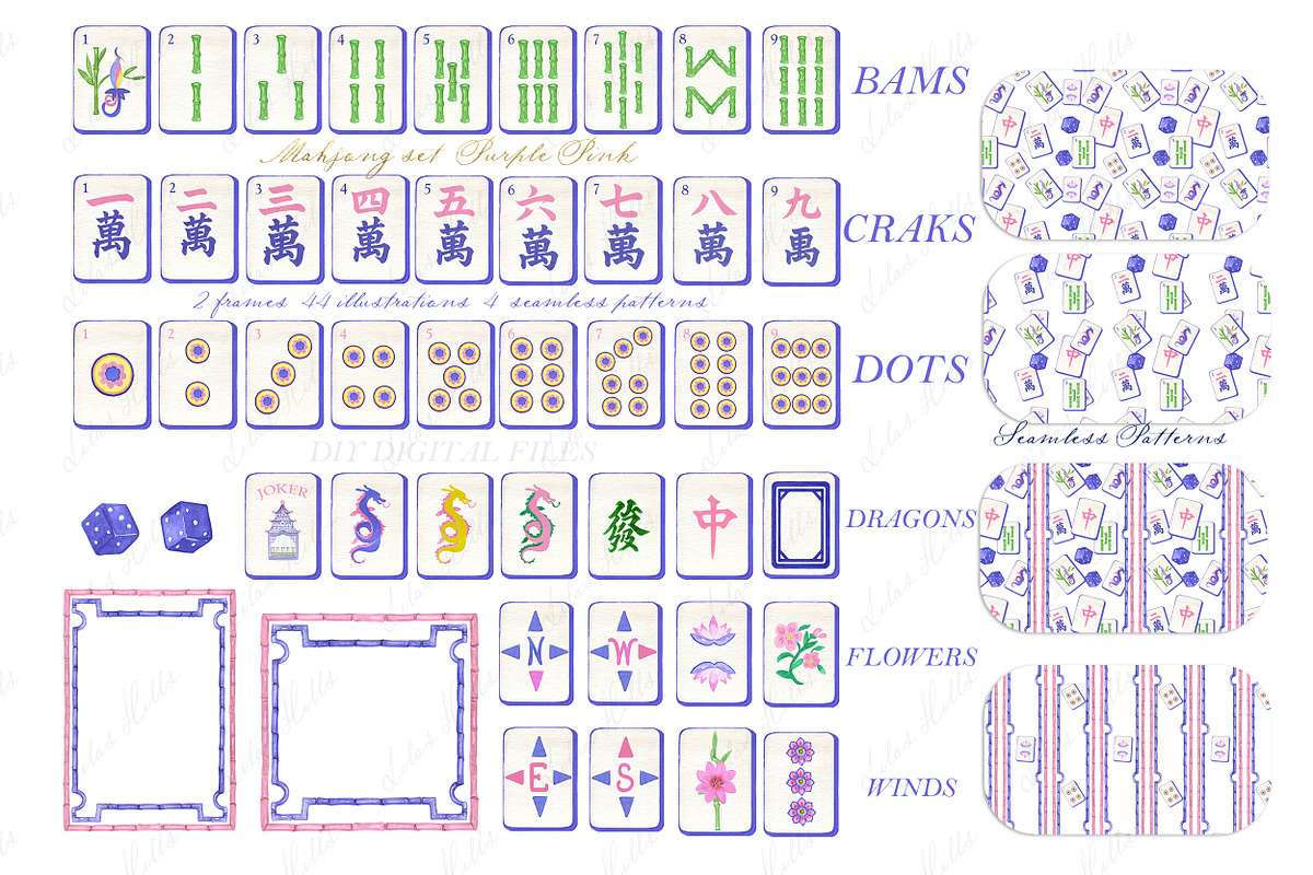 Mahjong Set PNG Watercolor DIY, a Graphic by LABFcreations (Photo 3 of 4)