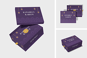 Gift Box Ramadan Mockup, a Packaging Mockup by Cekal_std (Thumbnail 1 of 4)