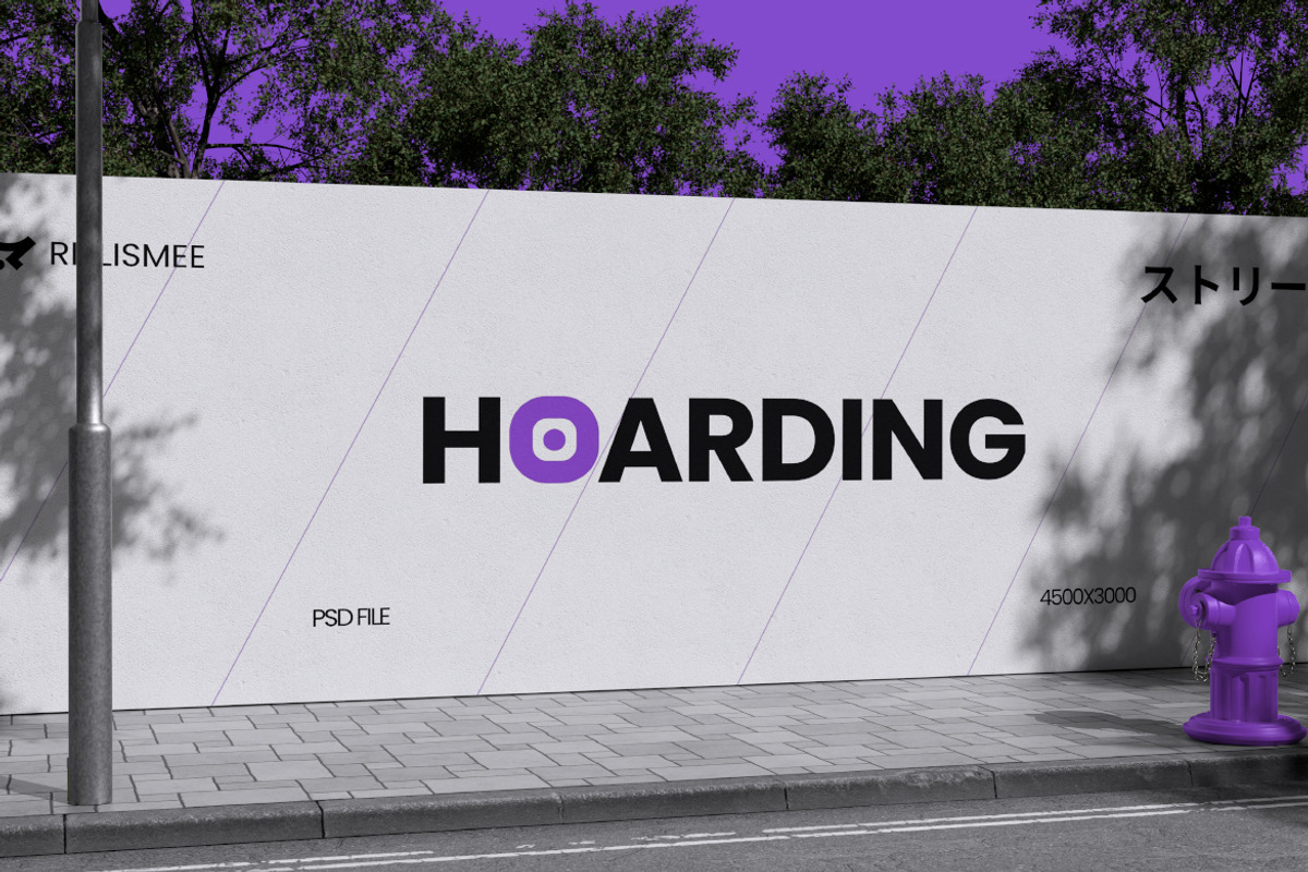 Street Hoarding Mockup, an Advertising Mockup by Rielismee (Photo 5 of 5)