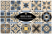 Set 77 - 14 Seamless Patterns, a Pattern Graphic by Little Bird (Thumbnail 1 of 9)
