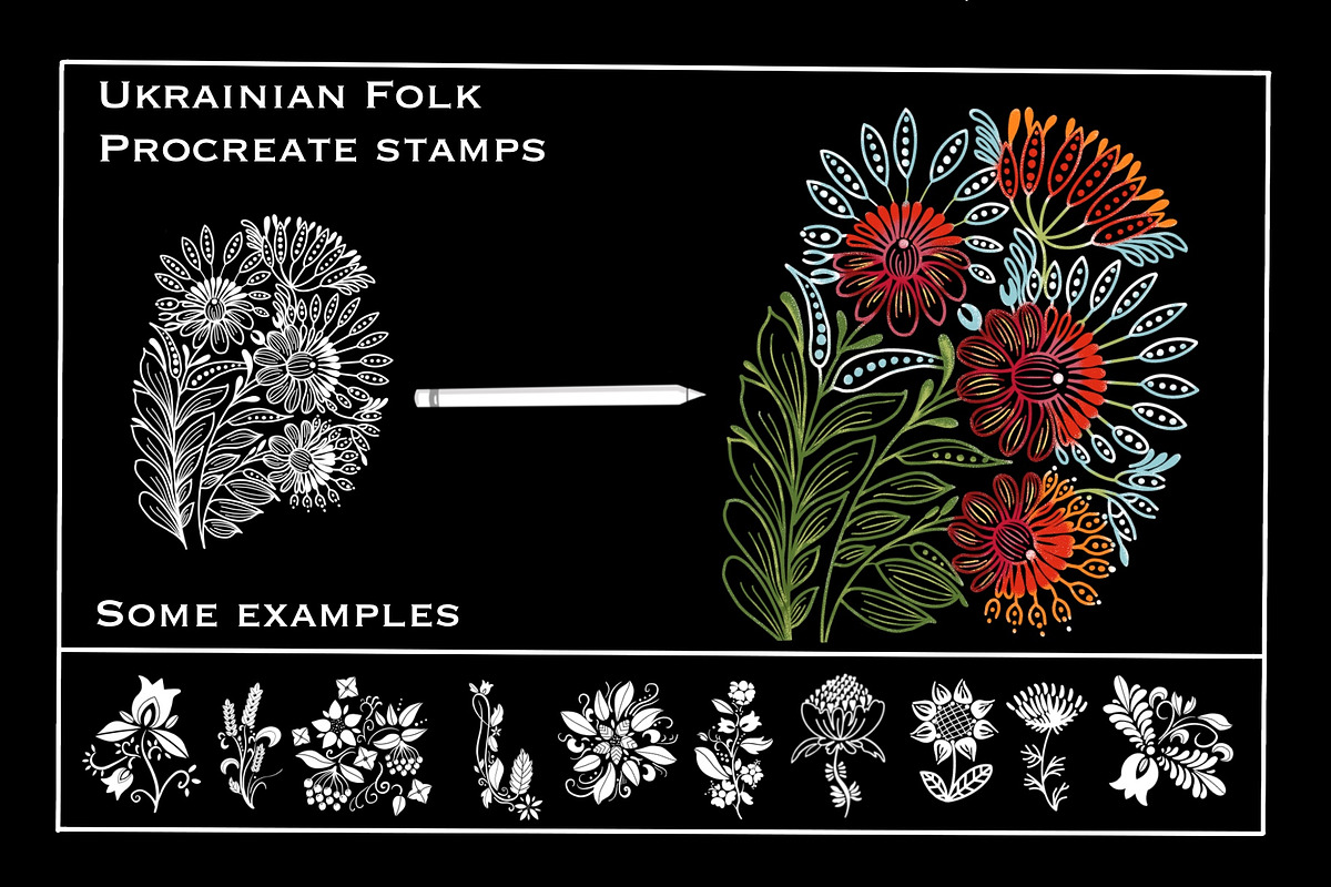 Ukrainian Folk motifs stamp brushes, a Graphic by Olga Brinza (Photo 2 of 7)