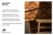 Wallpaper Mockup - Side Table, a Household Mockup by Andrea Muller (Thumbnail 3 of 6)