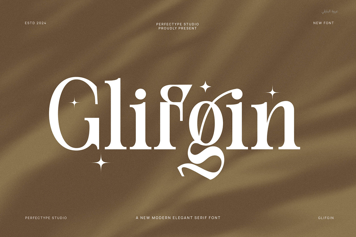 Glifgin Elegant Serif Font By Perfectype