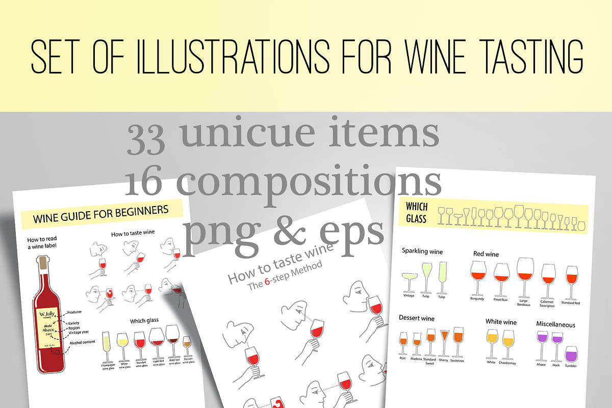 Illustrations for wine tasting, a Food Illustration by Red_cat (Photo 1 of 8)