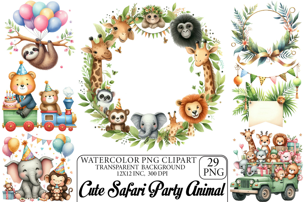 Cute Safari Party Animal Watercolor, an Illustration by DreamPrint404 (Photo 1 of 5)