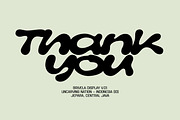 Brivela - Display Font, a Font by Uncarving (Thumbnail 20 of 20)