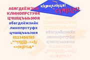 Breaking Rules - Typeface, a Font by Anna Zakharchenko (Thumbnail 4 of 14)