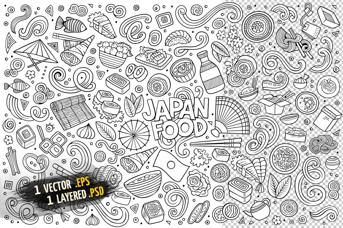 Japan Food Objects & Symbols Set, an Object Graphic by BALABOLKA (Photo 3 of 4)