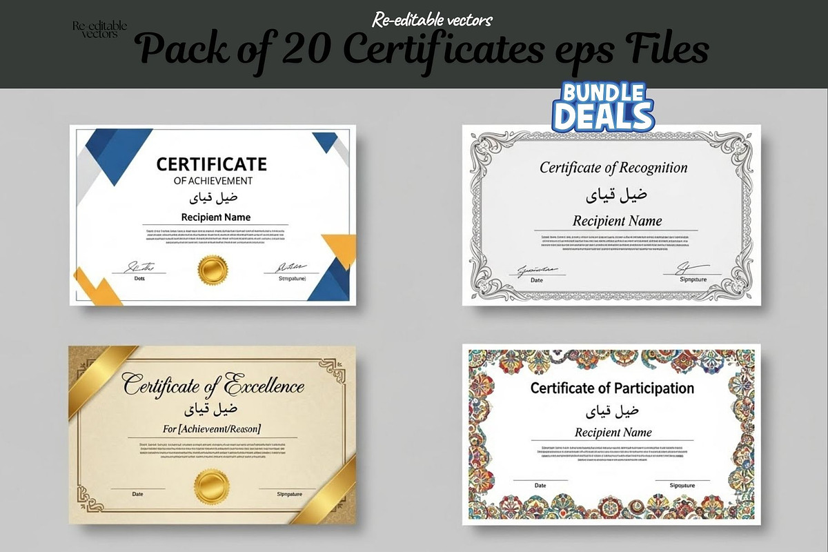 20 Creative editable Certificate, a Branding & Logo Template by Aban's World (Photo 11 of 16)