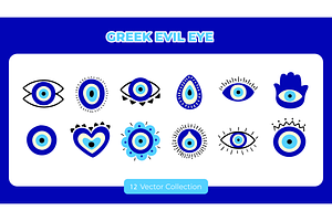 Greek Evil Eye Vector Set