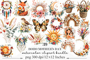 Boho Mother’s Day Clipart PNG Bundle, an Illustration by Designking (Thumbnail 1 of 5)