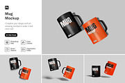 Mug Mockup, a Mockup by seulangagraphic (Thumbnail 1 of 5)