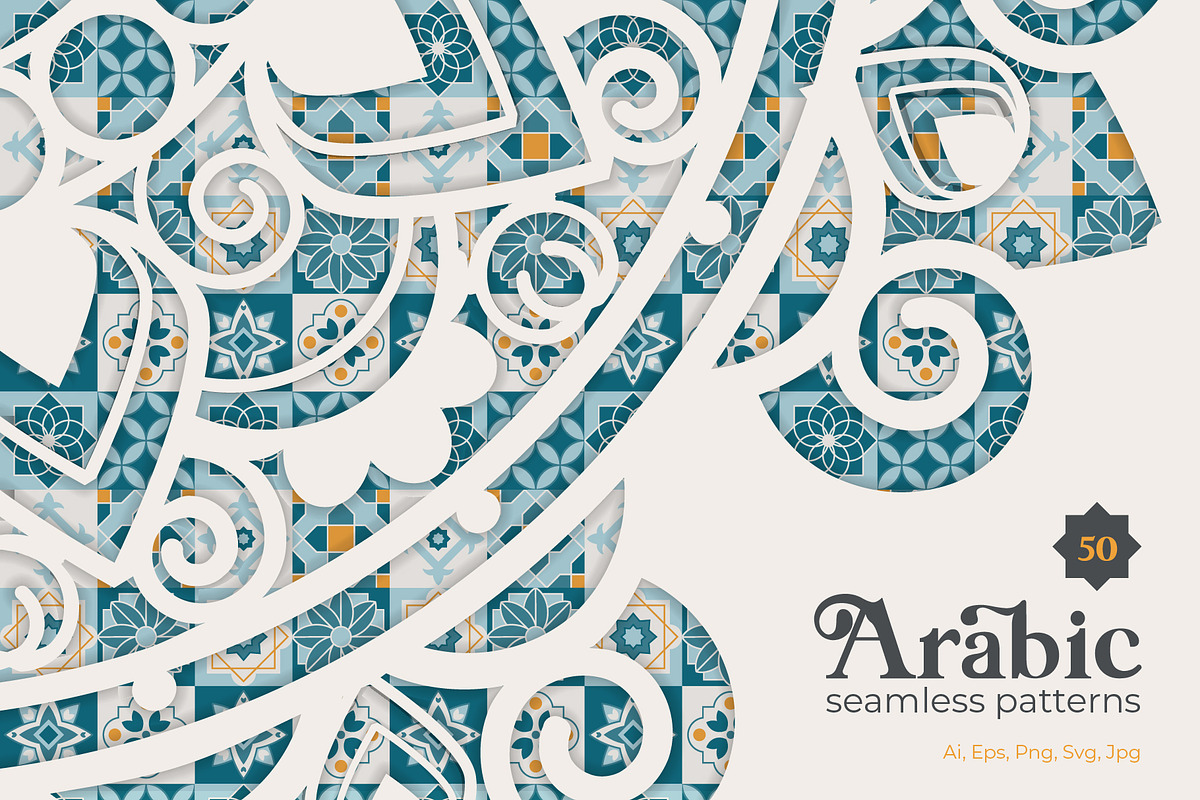 50 Arabic Moroccan Seamless Patterns, a Pattern Graphic by AnnArt (Photo 1 of 9)