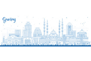 Outline Grozny Russia city skyline., an Illustration by Booblgum