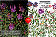Winter Garden Folk Art, a Pattern Graphic by Arie Clares (Thumbnail 3 of 13)