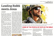 12 Page Newspaper Template InDesign, a Flyer Template by Newspaper Templates (Thumbnail 8 of 14)