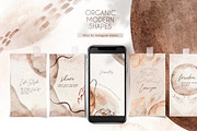 Organic Modern Shapes Watercolor set, a Decorative Illustration by Peace ART (Thumbnail 6 of 17)