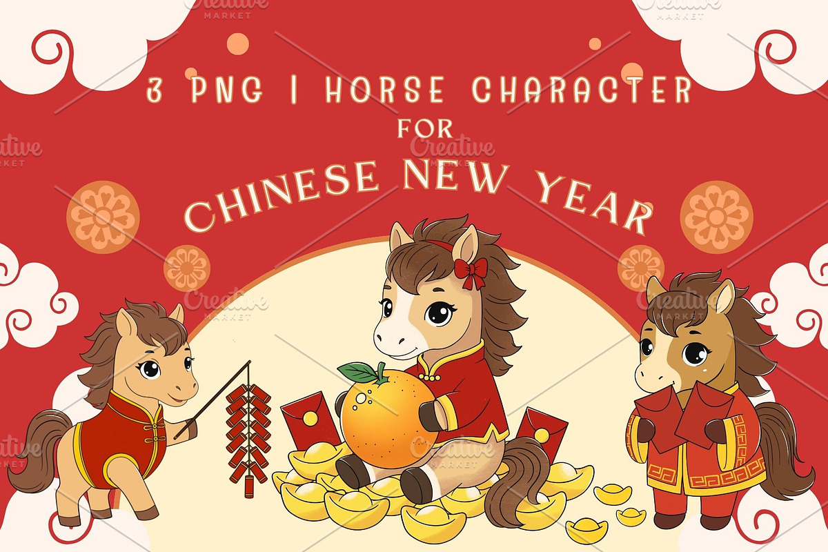 Horse Character for Chinese New Year, an Object Graphic by PKshop (Photo 1 of 3)