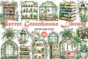 Watercolor Greenhouse PNG Bundle, a Seasonal Illustration by Designworld