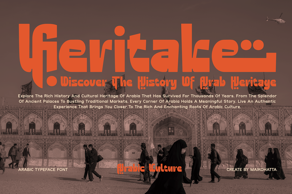 Wahiej - Arabic Decorative Font, a Handwritten Font by MaikoHatta (Photo 4 of 9)