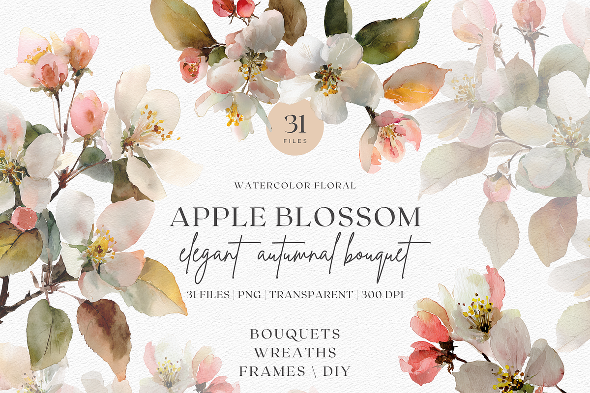 Watercolor Apple Blossom Bouquet, a Decorative Illustration by ThaismotaCreativeCo (Photo 1 of 11)