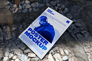 Poster Mockup, an Advertising Mockup by Unerispace (Thumbnail 5 of 5)