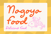 CS Galya Pixel, a Script Font by Craft Supply Co. (Thumbnail 3 of 8)