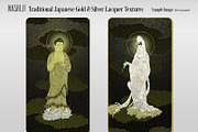 Nashiji, a Texture Graphic by Patterns & Textures (Thumbnail 11 of 16)