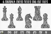 Mandala Chess Pieces Bundle, an Illustration by OldMarket Designs (Thumbnail 1 of 6)