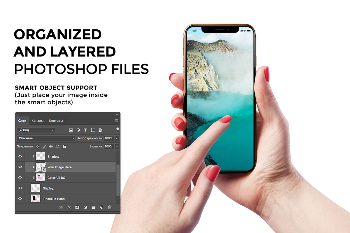 iPhone XS Mockup Version 2, an iPhone Mockup by Mockup Store (Photo 3 of 3)