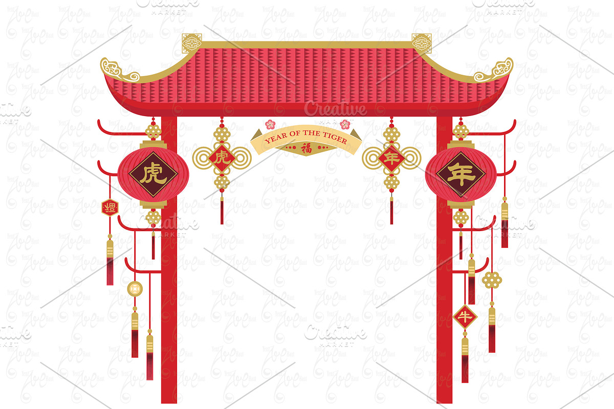 Year Of The Tiger 2022 Lunar Year, an Animal Illustration by YenzArtHaut (Photo 5 of 5)