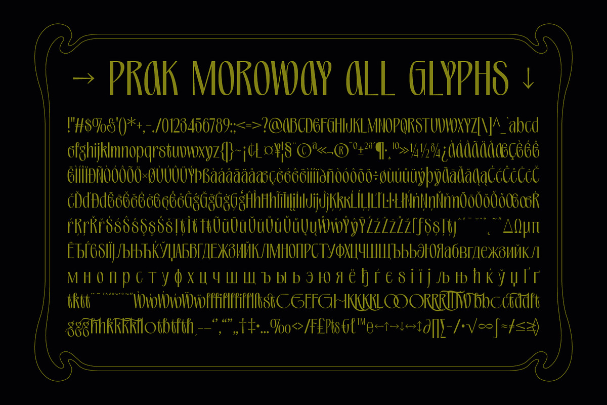 PRAK Moroway - Luxury Display Font, a Sans Serif Font by Healltica.std (Photo 8 of 24)