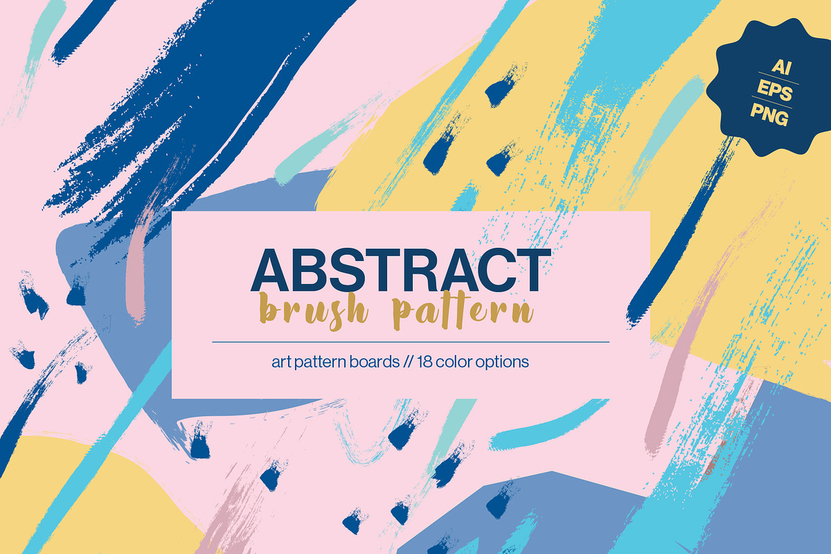 Abstract Brush Patterns, a Decorative Illustration by Volkan Aydemir (Photo 1 of 14)