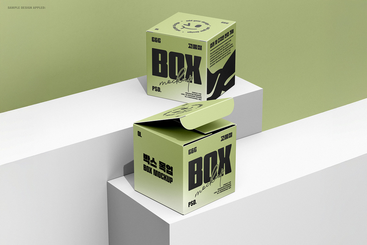 Square Box Mockup Set-3, a Packaging Mockup by Grid&Glow (Photo 2 of 8)