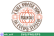 I Will Praise Him In Every Season, a Graphic by mh_arif (Thumbnail 2 of 4)