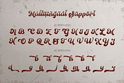 Monk Qalay, a Script Font by alit design (Thumbnail 11 of 16)
