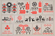 Ukrainian ethnic collection, a Decorative Illustration by CallMeStasia (Thumbnail 17 of 19)