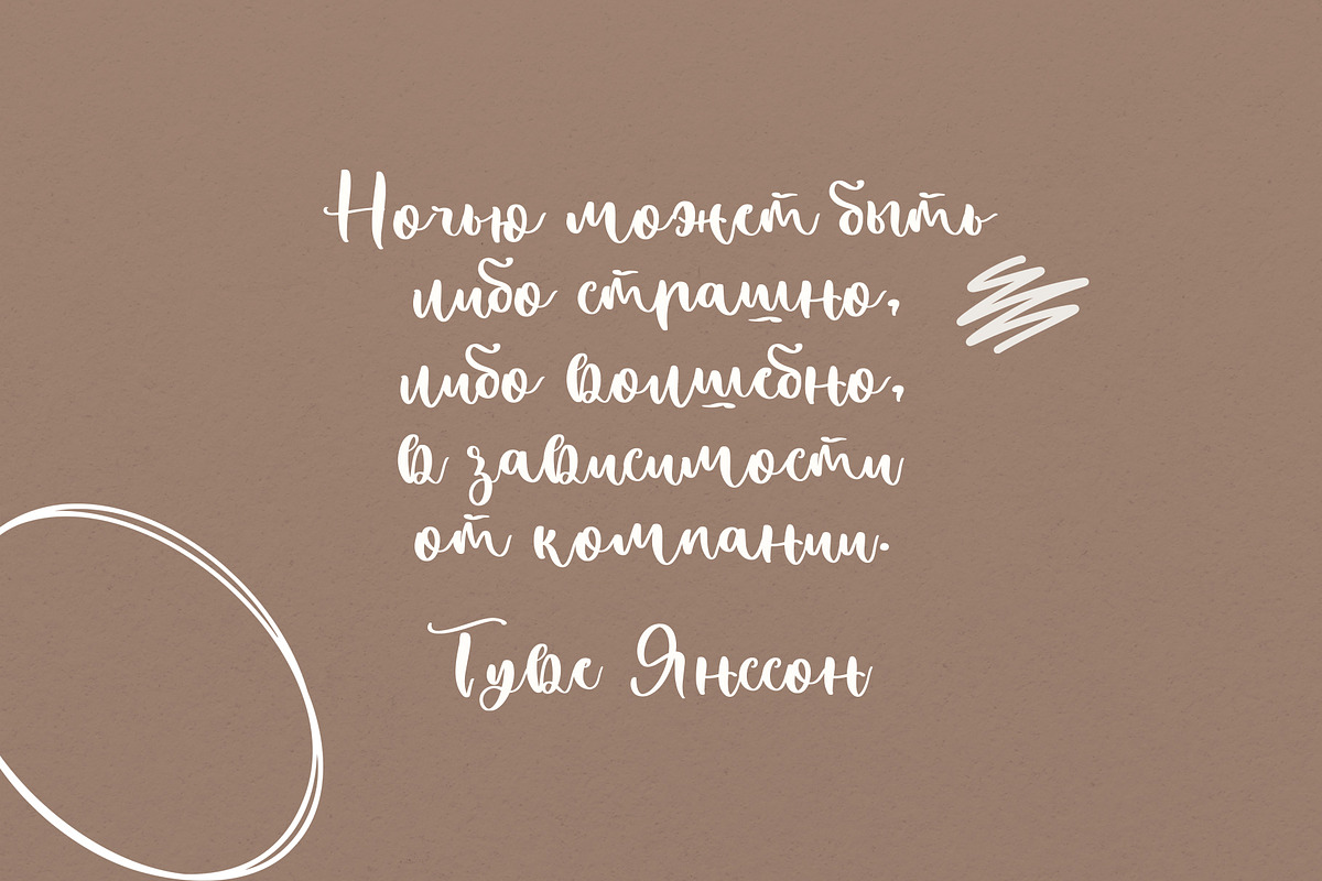 Bohema Pink Handwritten Font, a Script Font by CallMeStasia (Photo 3 of 12)