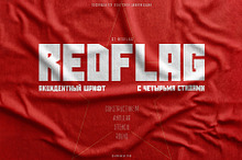 ST-REDFLAG - grotesque evolution