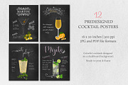 Cocktail Illustrations & Posters, a Food Illustration by Maggie Stilwell Design (Thumbnail 3 of 10)