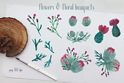 Watercolor Set | WITCHCRAFT, an Animal Illustration by Elisa Ursa (Thumbnail 4 of 10)